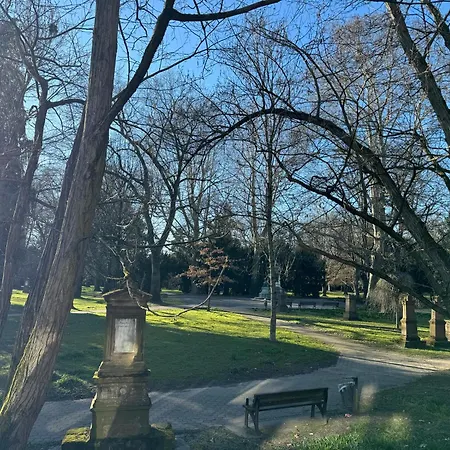 Urban Hbn アパート *